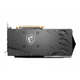 Відеокарта MSI Radeon RX 6600 XT 8Gb GAMING X (RX 6600 XT GAMING X 8G) - изображение 4