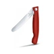 Кухонный нож Victorinox SwissClassic Foldable Paring 11 см Serrated Red (6.7831.FB) - изображение 2