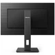 Монітор Philips 275S1AE/00 - изображение 4