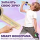 Мікрофон для караоке Magic Karaoke YS-60 Золотий з Bluetooth колонкою 2в1 LED підсвічуванням та Записом пісень для дитячого та дорослого співу з Фонограмою Ехо Зміною голосу з Курсом по вокалу Новий з дефектом б/в - зображення 3