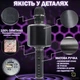 Мікрофон караоке Magic Karaoke YS-89 Чорний бездротовий портативний з Bluetooth колонкою 2в1 з пасивною мембраною записом пісні зміною голосу луною дитячий та дорослий - зображення 9