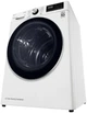 Сушильная машина LG DC90V9V9W - изображение 3
