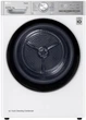 Сушильная машина LG DC90V9V9W - изображение 5