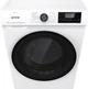 Стиральная машина Gorenje WD8514S - изображение 4