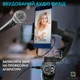 Стедикам для телефона Snoppa Atom Чёрный стабилизатор до 80 мм тренога с Bluetooth подключением - изображение 6