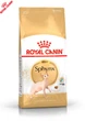 Сухой корм Royal Canin Sphynx Adult – для взрослых кошек породы Сфинкс от 12 месяцев, 10 кг (2556100) - изображение 1
