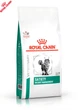 Сухий корм Royal Canin Satiety Weight Management - дієтичний сухий корм для котів з надмірною вагою, 1.5 кг (39430151) - зображення 1