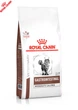 Сухой корм Royal Canin Gastrointestinal Moderate Calorie - диетический корм для кошек при панкреатите., 2 кг (40080201) - изображение 1