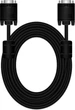 Кабель MediaRange VGA 5 м (4260057126559) - зображення 1