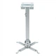 Кронштейн до проектора Charmount PRB43-65 white - зображення 1
