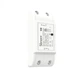 Wi-Fi реле Sonoff basic R2 RF 433 - изображение 2