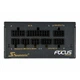 Блок питания 650W Seasonic Focus (SSR-650SGX) ATX, Refurbished - изображение 2
