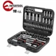 Набор инструментов 110 ед. INTERTOOL1/2 "& 1/4", 110 ед., SUPER LOCK STORM, Cr-V - изображение 1