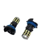 Cветодиодная лампа с цоколем HP24W 33SMD 2835 12V Белая Autoexpect (24724) - изображение 3