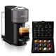 Капсульна кавомашина Nespresso Vertuo Next GDV1 Gray (сіра) та дегустаційний набір на 12 капсул у подарунок - зображення 1
