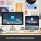 Клавиатура Logitech MX Keys Mini для Mac Wireless Illuminated Pale Grey (920-010526) - изображение 3