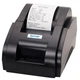 Чековый POS-принтер Xprinter XP-58IIH (11202) - изображение 1