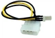 Переходник питания MOLEX (молекс) 4 pin -> 3 pin для кулера fan кулер кабель питание cooler (528894786) Разноцветный - изображение 2