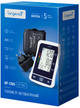 Тонометр LONGEVITA BP-1305 - изображение 8