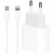 Быстрая зарядка для Apple iPhone Сетевое зарядное устройство 18W USB-C Power Adapter Type-C Кабель зарядки USB-C to Lightning Комплект - изображение 2
