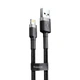 Прочный Дата кабель Baseus Cafule Lightning Cable 1.5A (2m) (CALKLF-C) - изображение 1