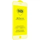 Захисне скло TDG 9D для Apple Iphone 5 / 5C / 5S / SE Full Glue білий 0,26 мм в упаковці - зображення 1