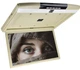 Монитор потолочный Clayton SL-1740 Full HD BE - изображение 2