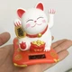 Кот Богатства Манэки – Нэко на солнечной батарее - изображение 3