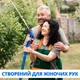 Шланг для полива X-hose 37,5 м Синий садовый поливочный с распылителем для воды на 7 режимов - изображение 12