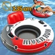 Надувное кресло для плавания River Run Intex 135 см Красное водный матрас и отдыха с ручками подстаканниками - изображение 1