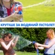 Шланг для полива X-hose 70 м Синий садовый поливочный с распылителем для воды на 7 режимов - изображение 11
