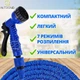 Шланг для полива X-hose 70 м Синий садовый поливочный с распылителем для воды на 7 режимов - изображение 13