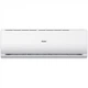 Кондиционер Haier HSU-18HT103/R2/HSU-18HUN03/R2-A - изображение 2