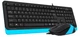 Клавиатура и мышь A4Tech F1010 проводные Black/Blue - изображение 2