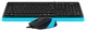 Клавиатура и мышь A4Tech F1010 проводные Black/Blue - изображение 3