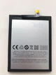 Акумулятор Meizu BA816 / V8, 3100 mAh - зображення 2