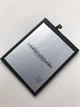 Акумулятор Meizu BA816 / V8, 3100 mAh - зображення 4