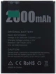 Аккумулятор Doogee X50 / BAT18702000 2000 mAh Original PRC - изображение 2