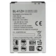 Акумулятор LG D295 L Fino / BL-41ZH, 1900 mAh АААА - зображення 1