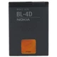 Аккумулятор для Sigma Comfort 50 Tinol АААА Original PRC - изображение 3
