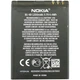 Аккумулятор для Sigma Comfort 50 Tinol АААА Original PRC - изображение 4