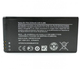 Аккумулятор Nokia BV-T5A / Lumia 730, 2200 mAh Original PRC - изображение 3