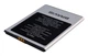 Аккумулятор Bravis Vista, Ergo B502, 1700 mAh Original PRC - изображение 3