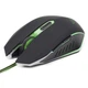 Миша Gembird MUSG-001-G, USB - зображення 2