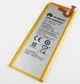 Аккумулятор Huawei Ascend P7 / HB3543B4EBW, 2460 mAh Original PRC - изображение 2