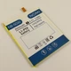 Акумулятор Nomi NB-5030 / i5030 Evo X, 2000 mAh АААА (ЯКІСТЬ) - зображення 1