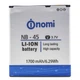 Акумулятор Nomi NB-45 / i450, 1700 mAh AAAA (ЯКІСТЬ) - зображення 2