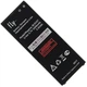 Аккумулятор Fly BL9107 / 5S , 1600 mAh Original PRC - изображение 3