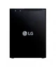 Аккумулятор LG V10 F600 / BL-45B1F, 3000 mAh АААА Original PRC - изображение 3