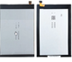 Аккумулятор Doogee X60 / X60L 3300 mAh Original PRC - изображение 3